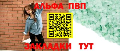 гидра Нягань