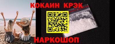 гидра Нягань