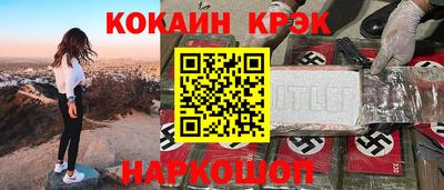 мефедрон Обь