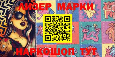 мефедрон Обь