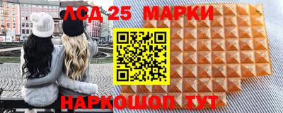 гидра Нягань