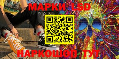 таблы Обнинск