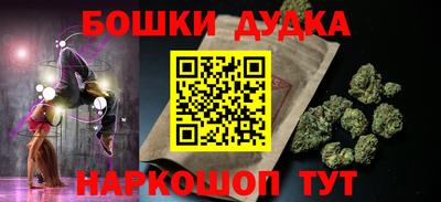 гидра Нягань