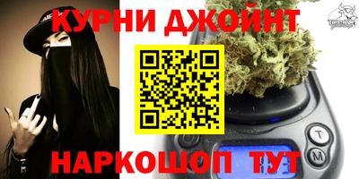 герыч Пенза