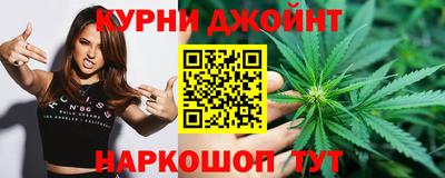 таблы Обнинск