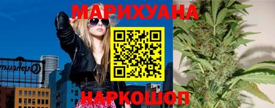 мефедрон Обь