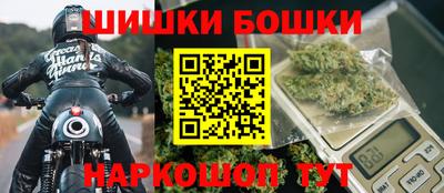 мефедрон Обь