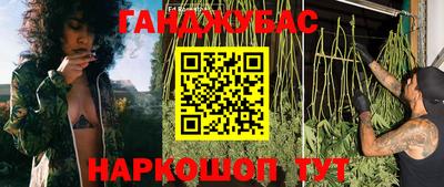 гидра Нягань