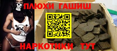 COCAINE Первоуральск
