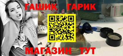 мефедрон Обь