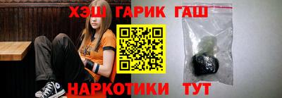 мефедрон Обь