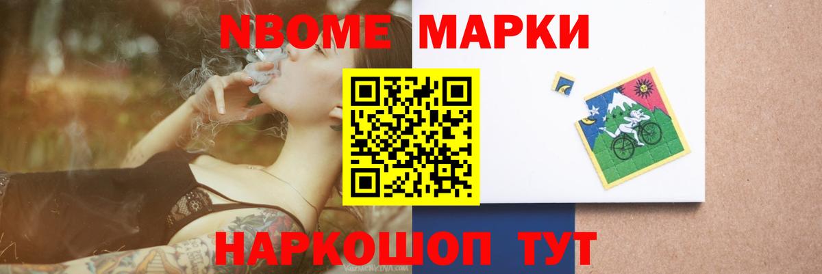 Лсд 25 экстази кислота  Вход с VPN  Нурлат 